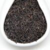 Чай Черный “Ассам Бехора”